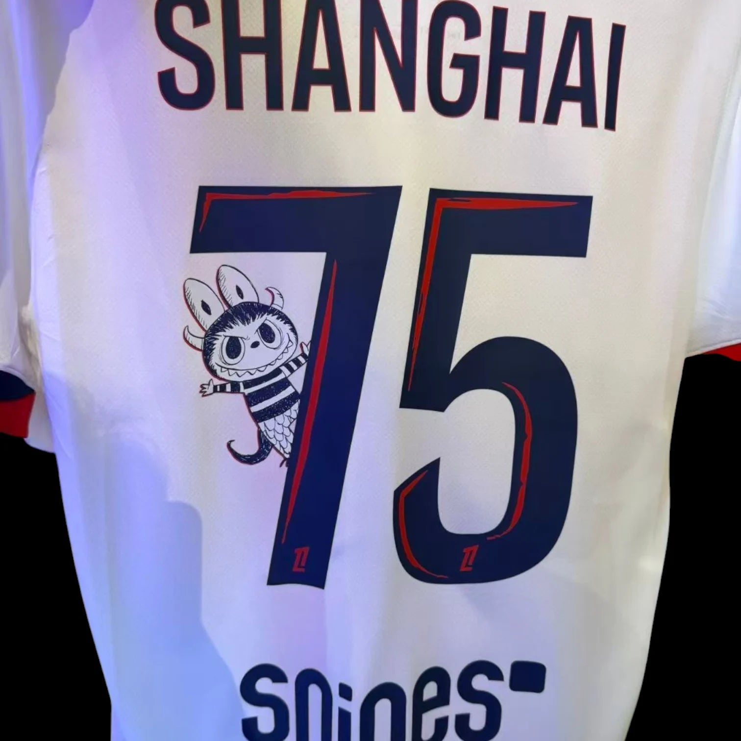 Paris SG Maillot Extérieur 25/26 – Flocage Labubu