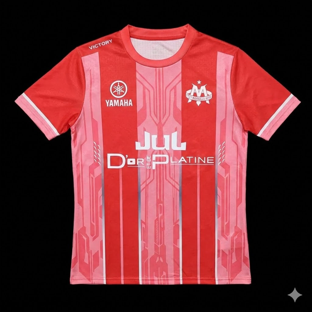 MAILLOT MARSEILLE ÉDITION SPÉCIALE 2025/2026