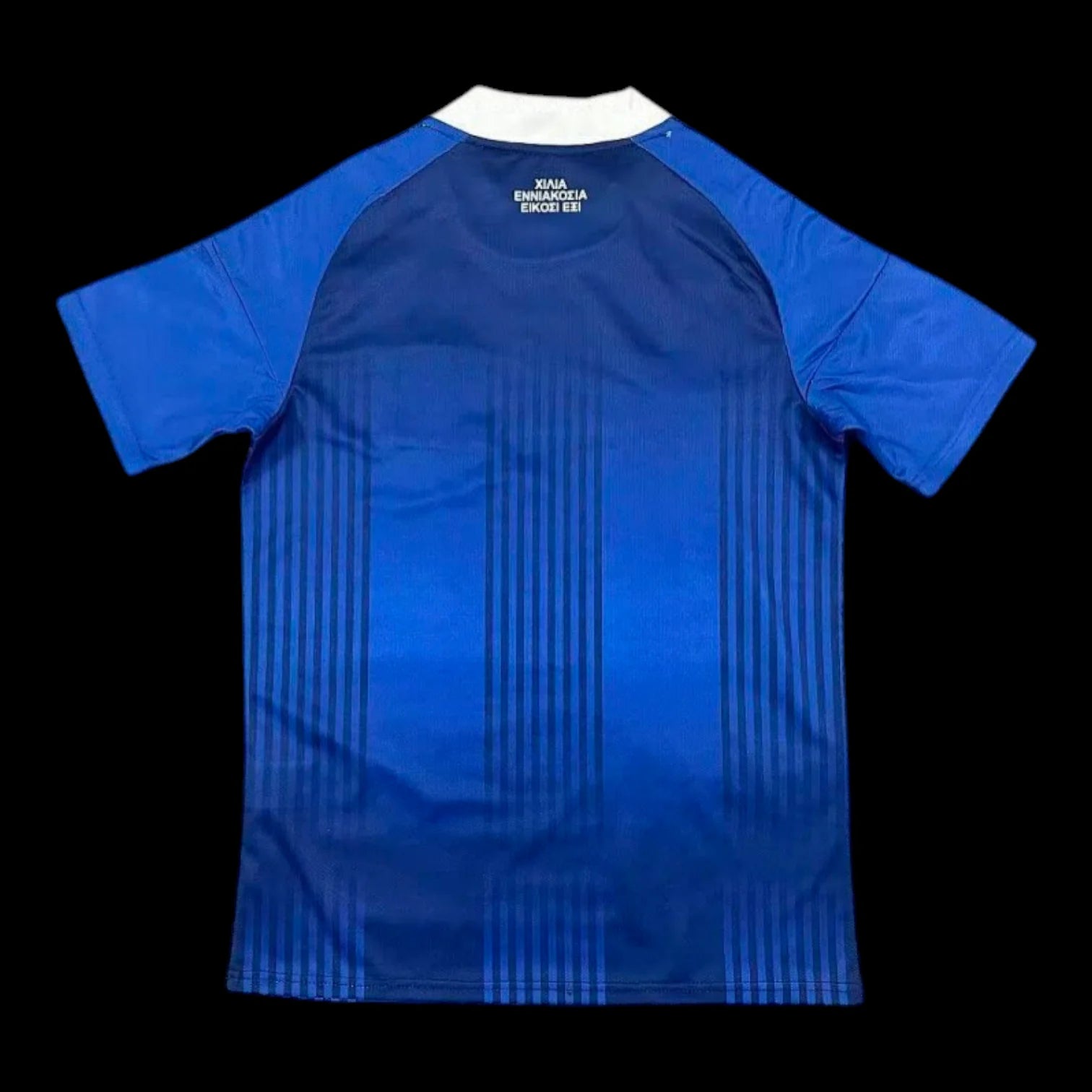 Grèce Maillot Extérieur CDM 26