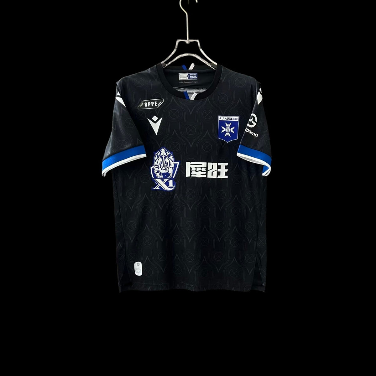 Auxerre Maillot Extérieur 25/26