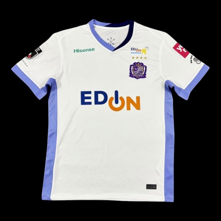 Sanfrecce Hiroshima Maillot Extérieur 25/26