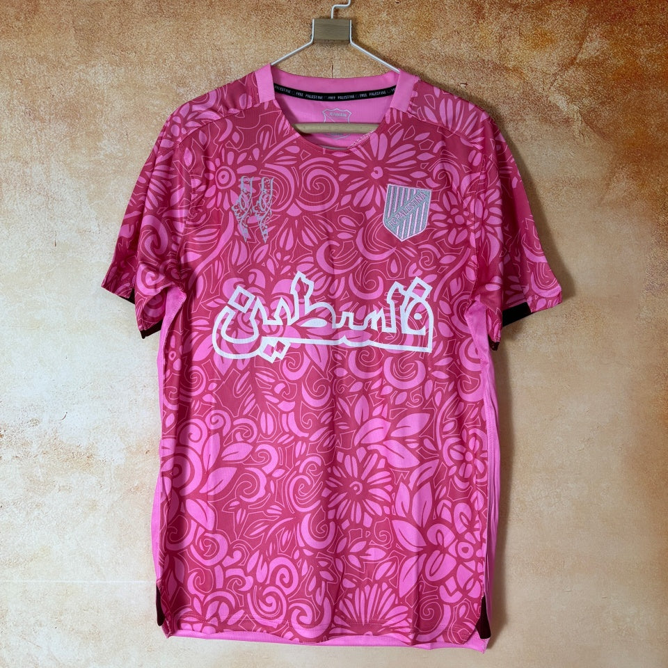 Palestine Maillot FC Rose Spécial 24/25