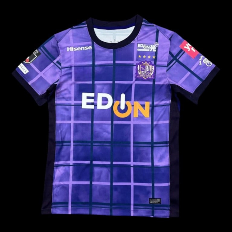 Sanfrecce Hiroshima Maillot Domicile 25/26
