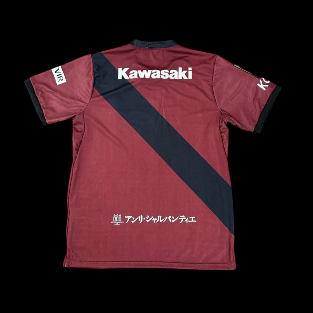 Vissel Kobe Maillot Domicile 25/26 – vue 2