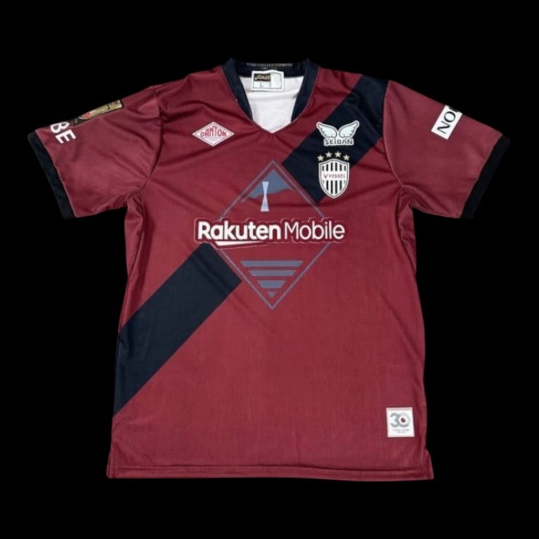 Vissel Kobe Maillot Domicile 25/26