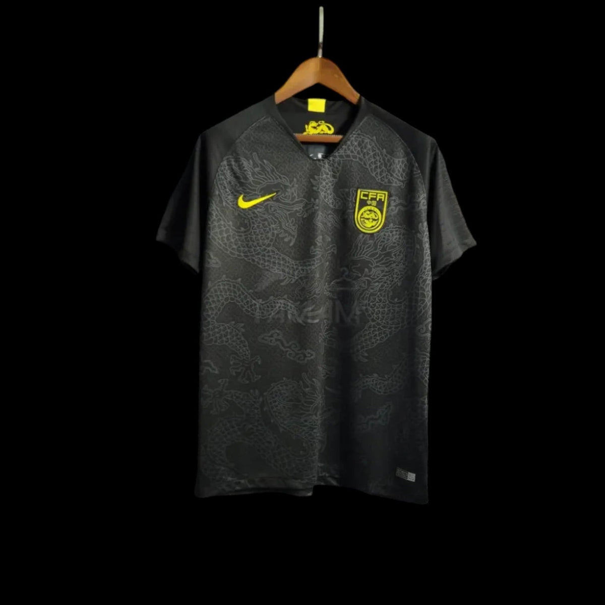 Chine Maillot Extérieur 2018