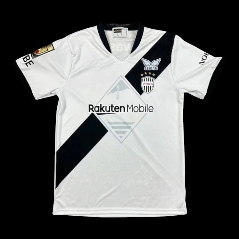 Vissel Kobe Maillot Extérieur 25/26