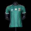 Afrique du sud Maillot Extérieur CDM 26 – Version Player