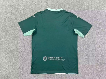 MAILLOT NORWICH EXTÉRIEUR 2025/2026