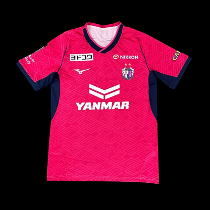 Cerezo Osaka Maillot Domicile 25/26