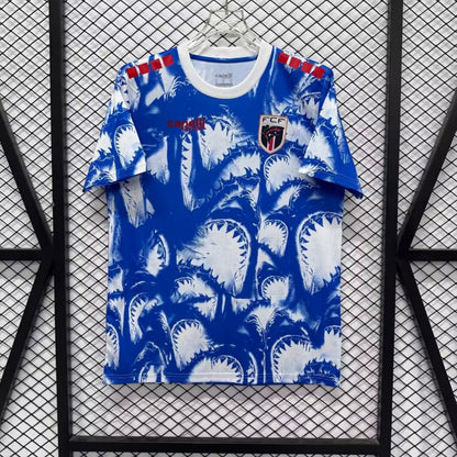 Cap-Vert Maillot Spécial 2026