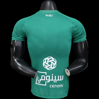 Al Ahli Maillot Domicile 25/26 – Version Player – vue 2
