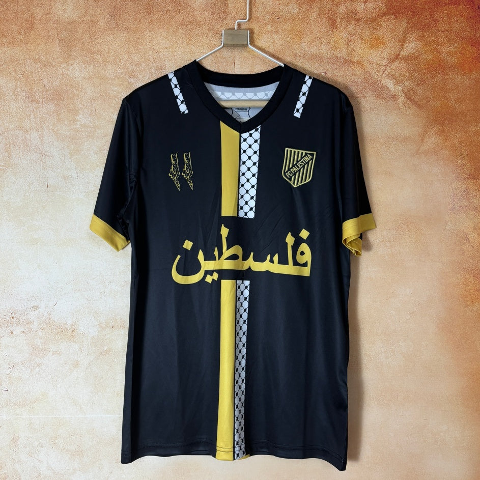 Palestine Maillot FC Noir Spécial A 24/25