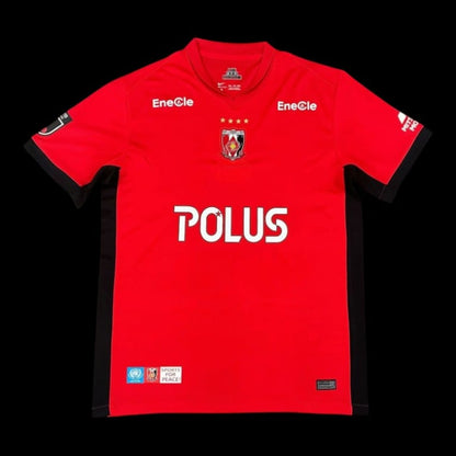 Urawa Red Diamonds Maillot Domicile 25/26