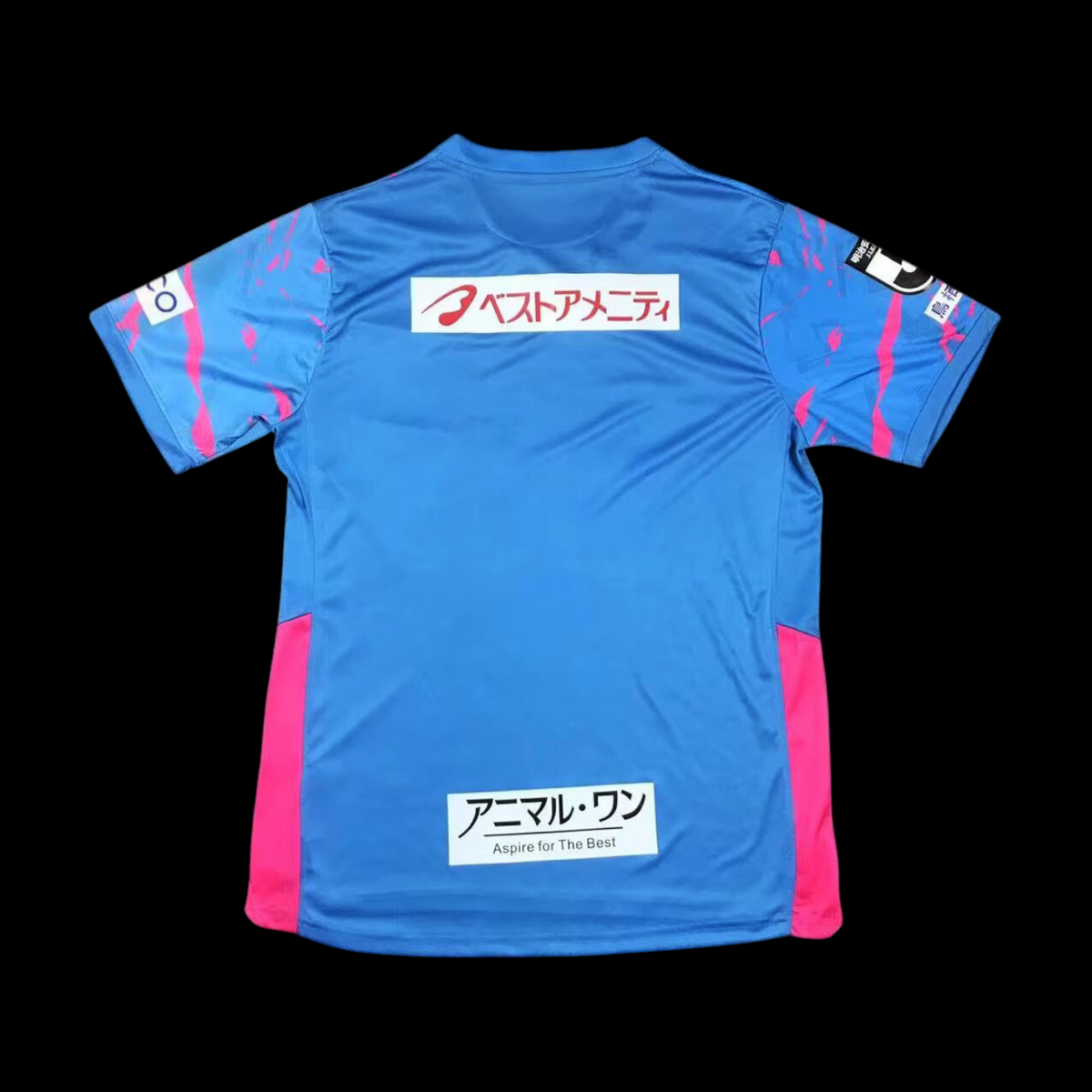 Sagan Tosu Maillot Domicile 25/26 – vue 2