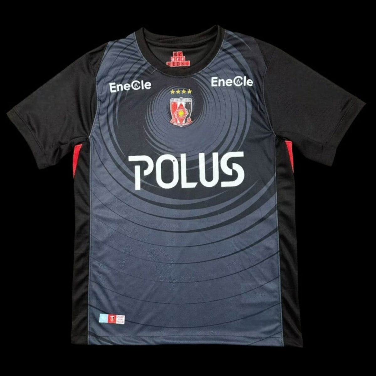 Urawa Red Diamonds Maillot Third 25/26