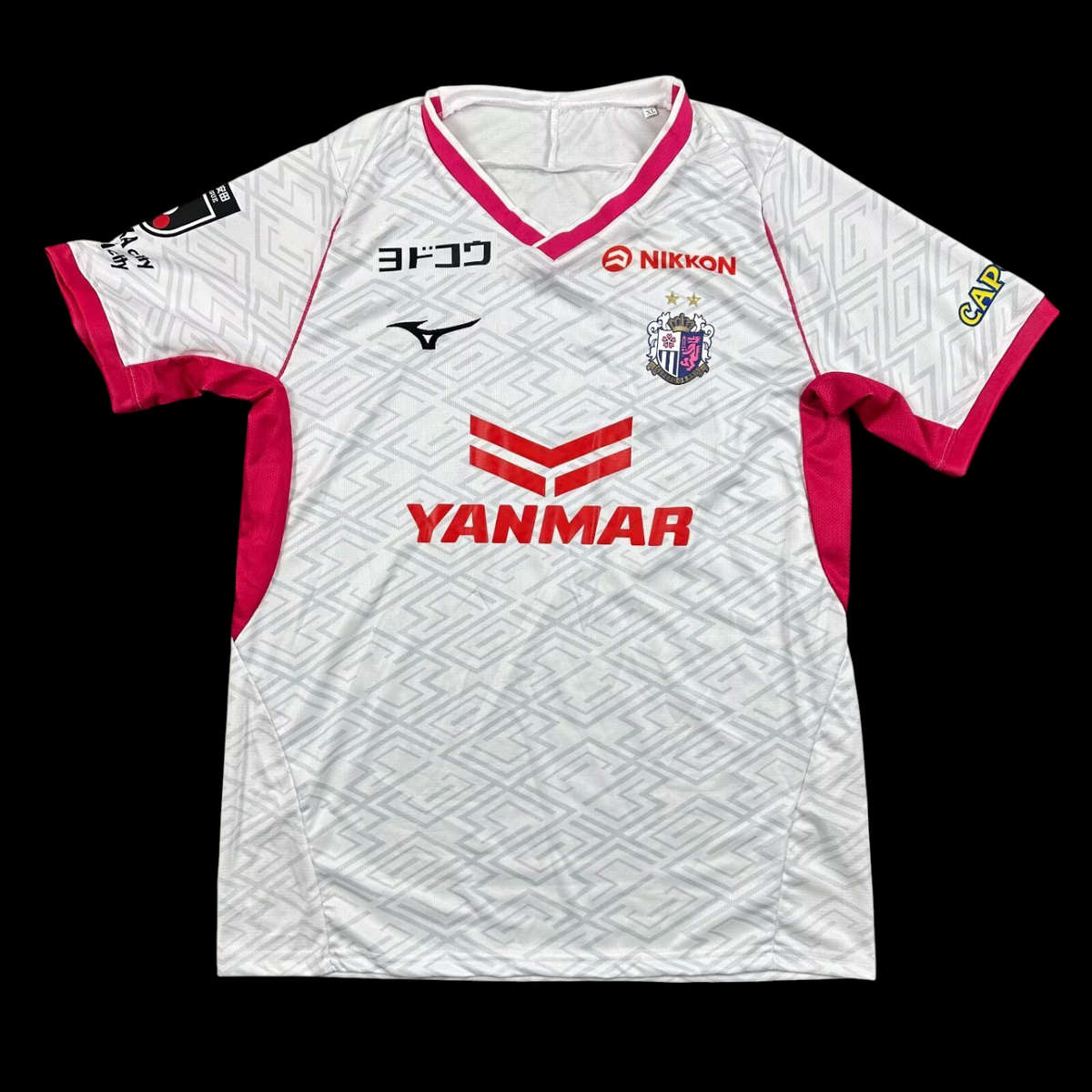 Cerezo Osaka Maillot Extérieur 25/26