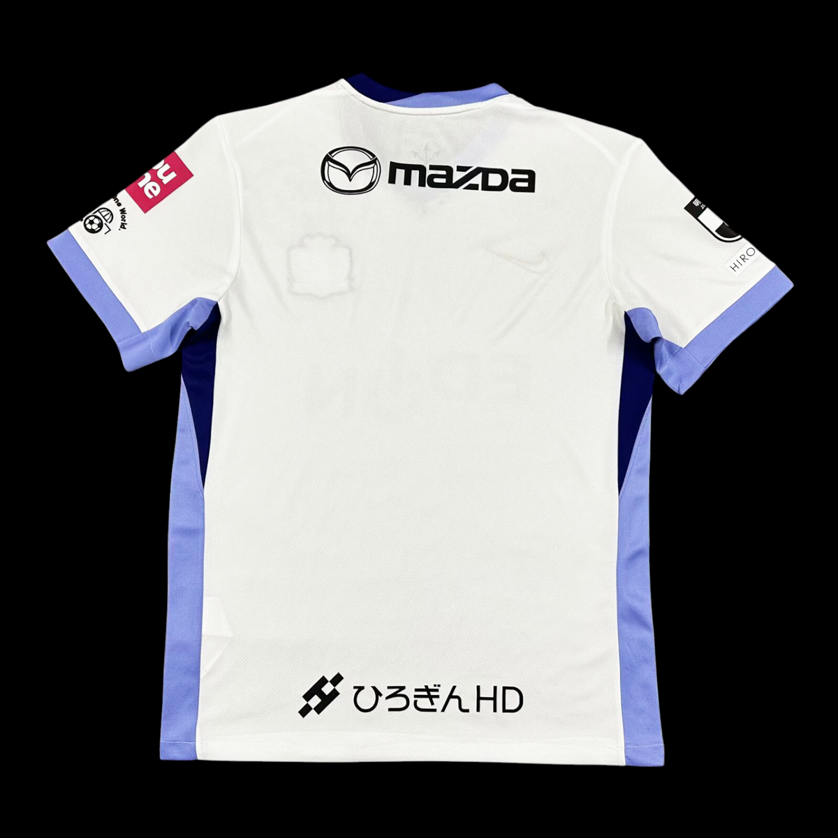 Sanfrecce Hiroshima Maillot Extérieur 25/26 – vue 2