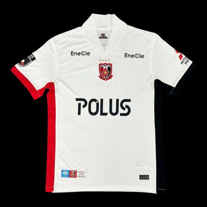 Urawa Red Diamonds Maillot Extérieur 25/26