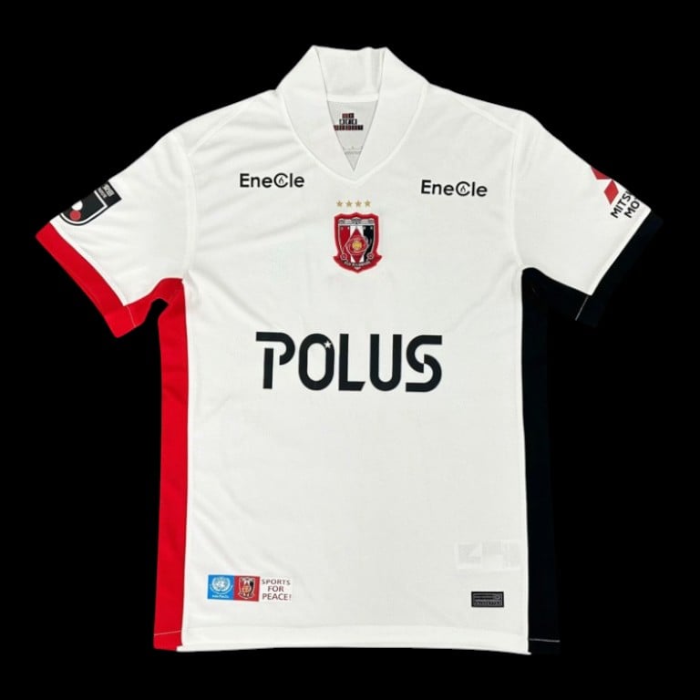 Urawa Red Diamonds Maillot Extérieur 25/26