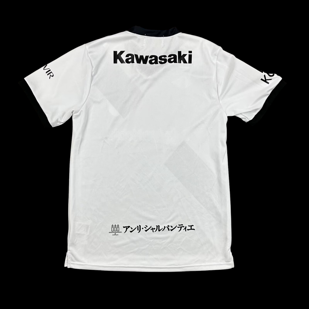 Vissel Kobe Maillot Extérieur 25/26 – vue 2