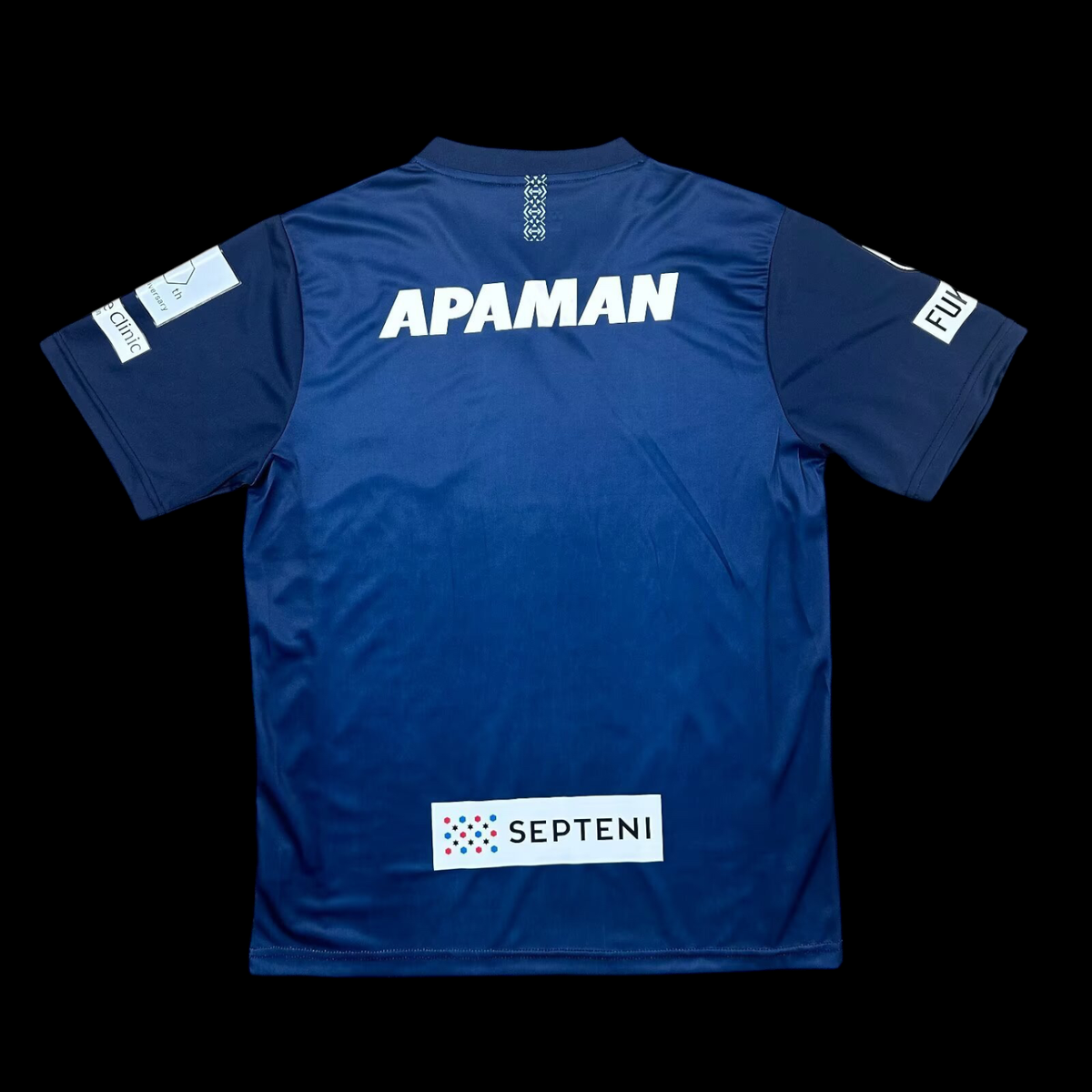 Avispa Fukuoka Maillot Domicile 25/26 – vue 2