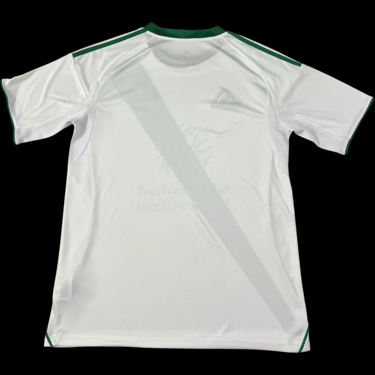 Al Ahli Maillot Extérieur 25/26 – vue 2