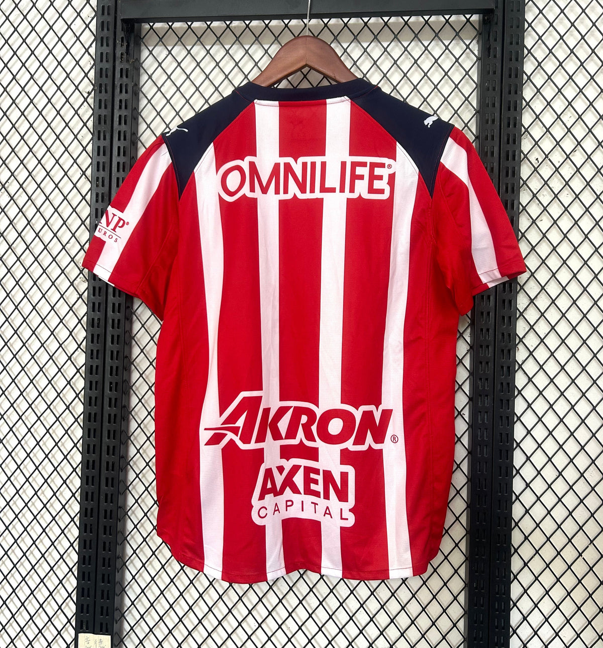 Chivas Maillot 25/26 – vue 2