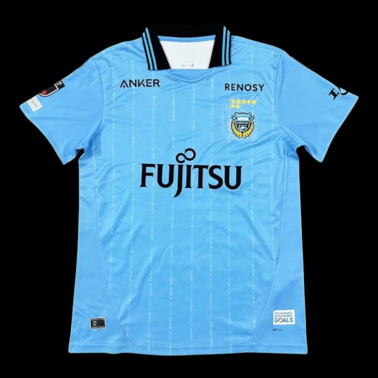 Kawasaki Frontale Maillot Domicile 25/26