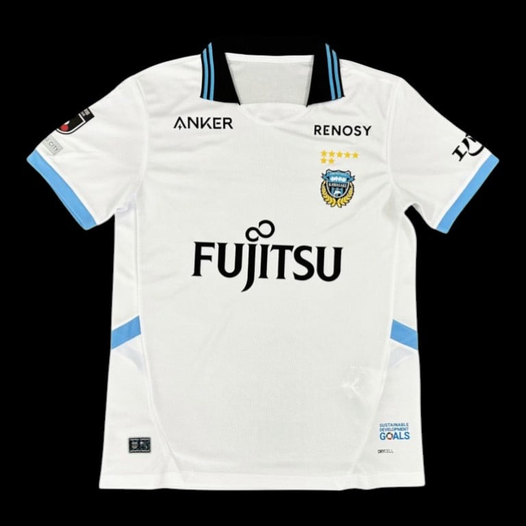 Kawasaki Frontale Maillot Extérieur 25/26