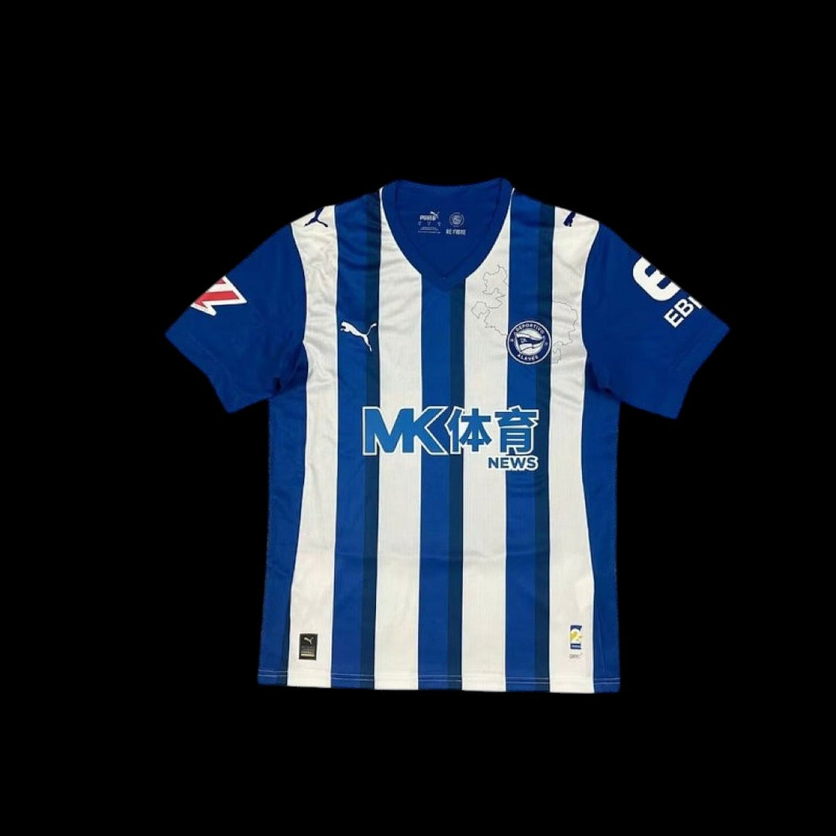 Alaves Maillot Domicile 25/26