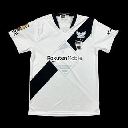 Vissel Kobe Maillot Extérieur 25/26